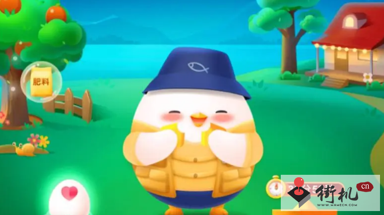 《蚂蚁庄园》2023年1月4日答案汇总