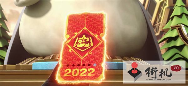 《金铲铲之战》天选福星赛开启时间介绍