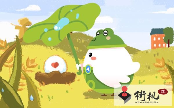 《蚂蚁庄园》今日课堂答题最新答案1.11