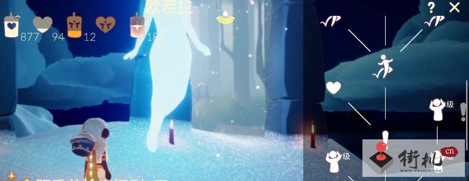 《光遇》欧若拉季毕业攻略