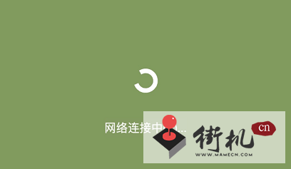 《羊了个羊》羊羊大世界怎么进不去