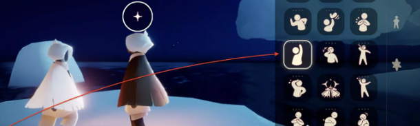 《光遇》1月13日每日任务图文攻略2023