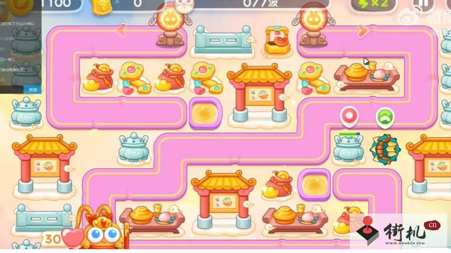 《保卫萝卜4》周赛攻略1.25