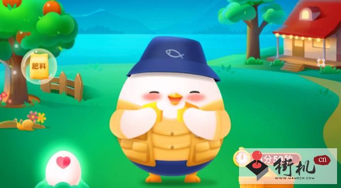 《蚂蚁庄园》今日课堂答题最新答案1.26