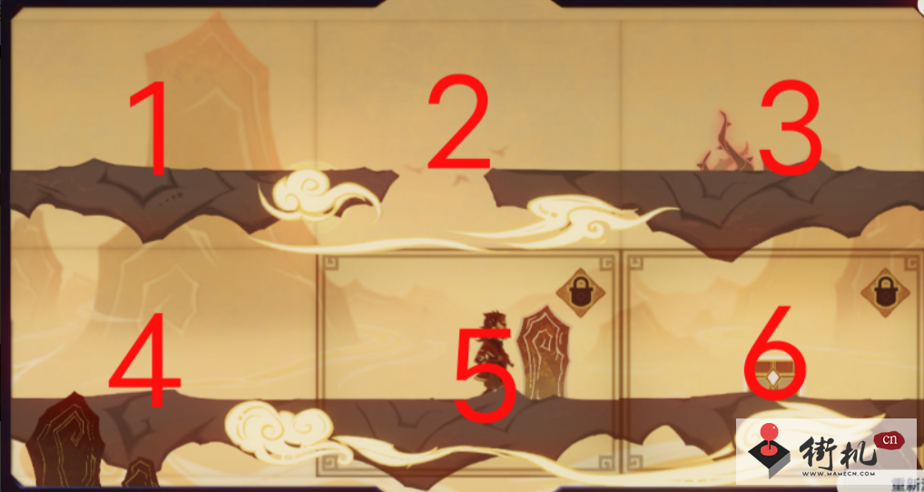 《原神》纸映成戏仙解攻略