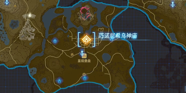 塞尔达传说王国之泪巧诺尼希乌神庙攻略