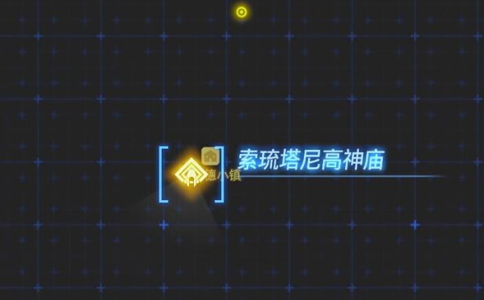 塞尔达传说王国之泪索琉塔尼神庙通关攻略-