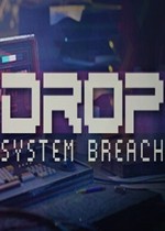 DROP-系统故障