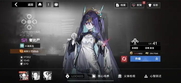 行界兑换码大全分享