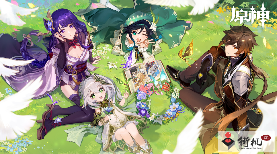 原神3.7的深境螺旋祝福有哪些-原神3.7的深境螺旋祝福分享