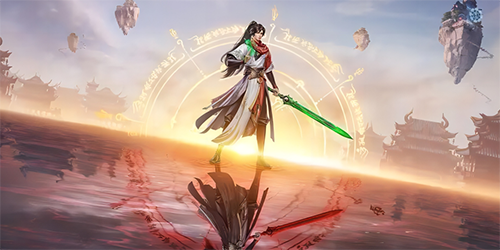 凡人修仙传人界篇手游礼包码大全分享