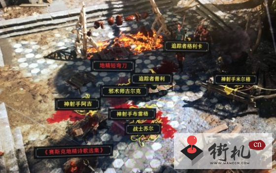 《博德之门3》奇妙过地精营地技巧介绍​