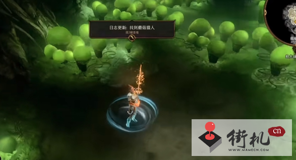 《博德之门3》箴言菇抉择攻略