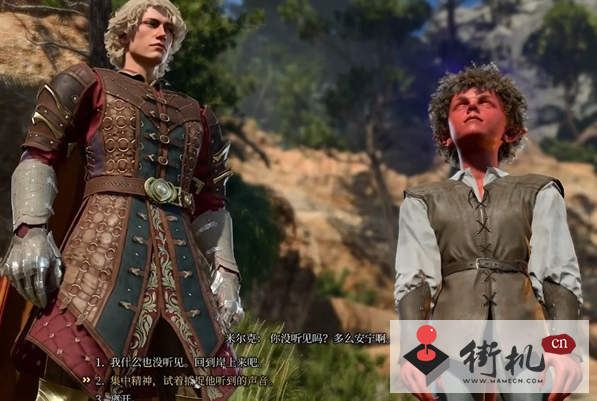 《博德之门3》鹰身女妖打法攻略