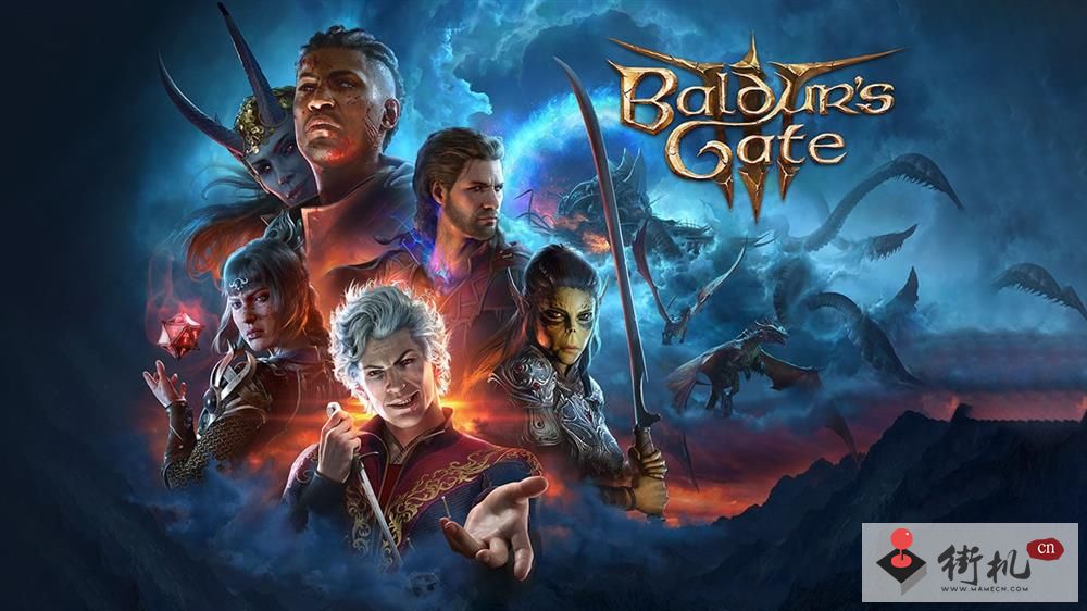 《博德之门3》豪华版奖励汇总