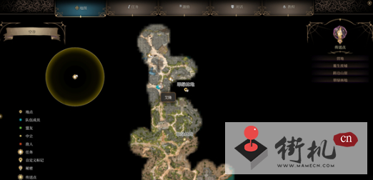 《博德之门3》解除陷阱工具获取攻略