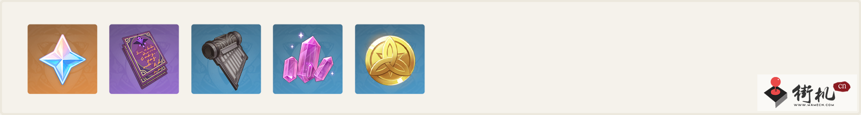 《原神》博物通志水国寻迹活动玩法攻略