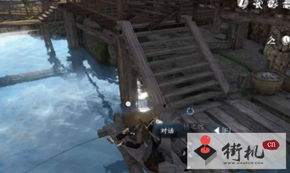 《逆水寒手游》毕罗奇缘任务攻略