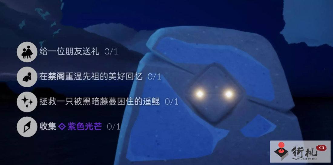 《光遇》8.15每日任务攻略2023