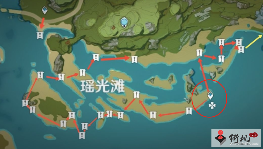 《原神》4.0星螺位置汇总