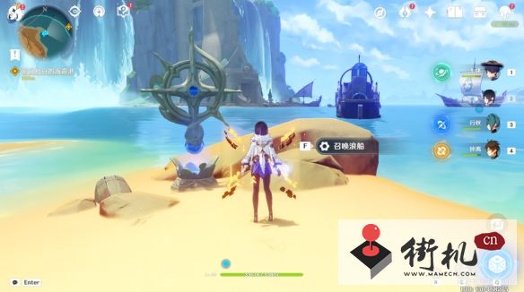 《原神》4.0主线任务独舞者的序幕解谜流程