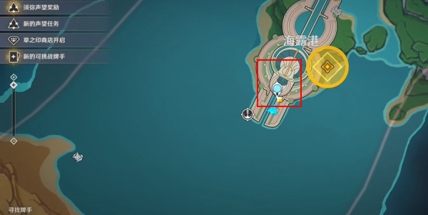 《原神》4.0枫丹七天神像位置分享