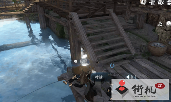 《逆水寒手游》百炼令作用解析