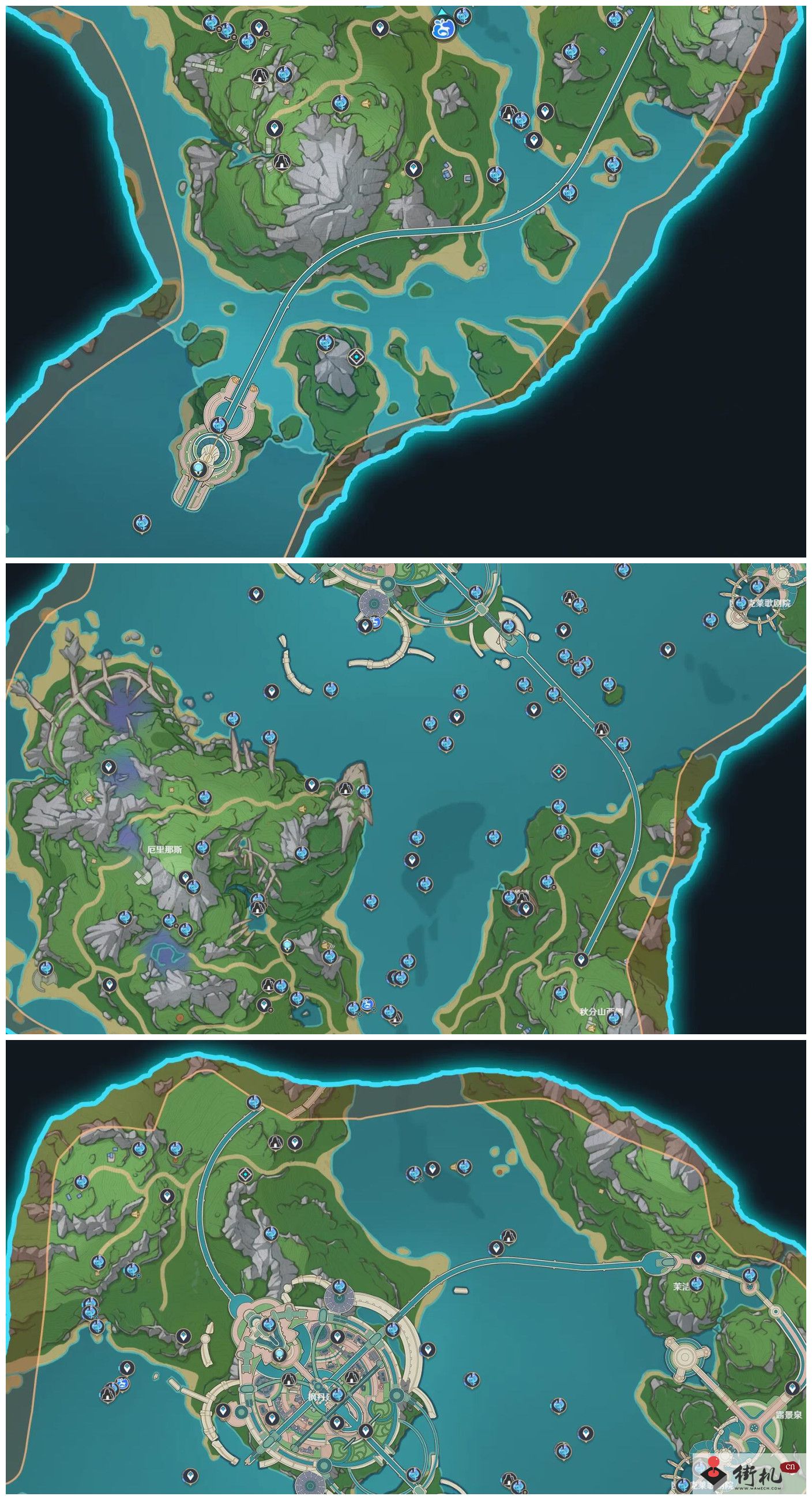 《原神》4.0水神瞳位置汇总