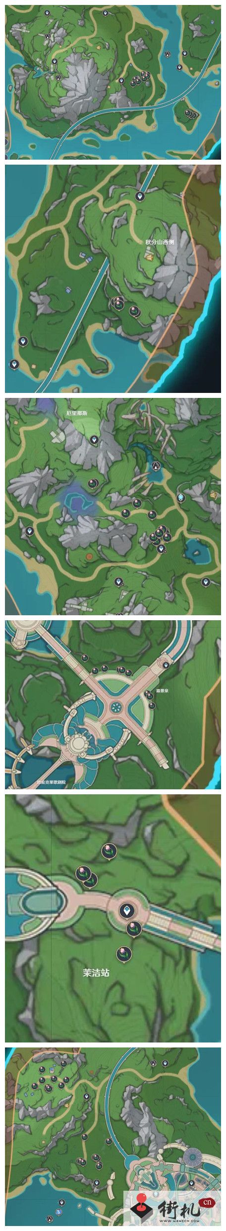 《原神》虹彩蔷薇分布位置汇总