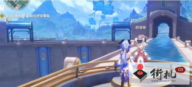 《原神》​4.0主线任务​细雨眷恋之城攻略