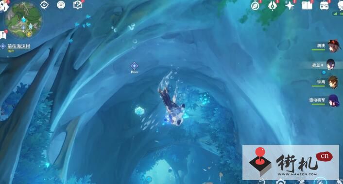 《原神》古老的颜色第一幕任务攻略