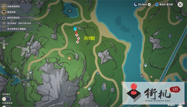 《原神》柔灯铃位置汇总