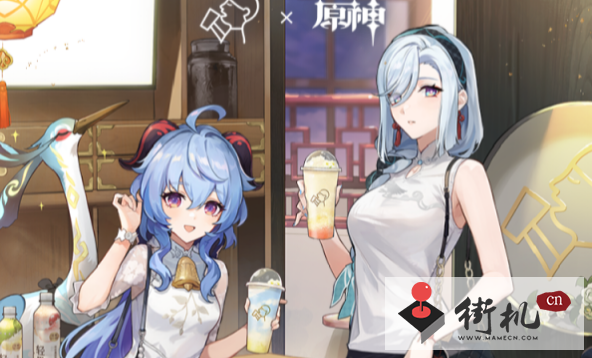 《原神》喜茶联动真君的试炼答案汇总