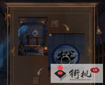 《引魂铃2破阵子》第二章攻略