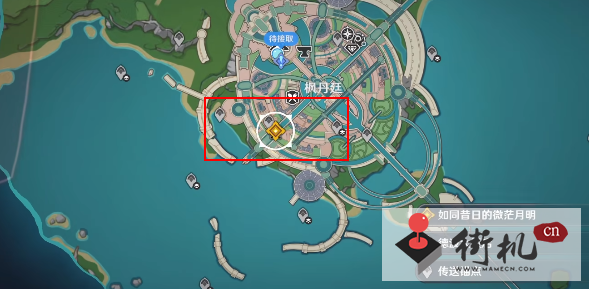 《原神》如同昔日的微茫月明任务图文流程