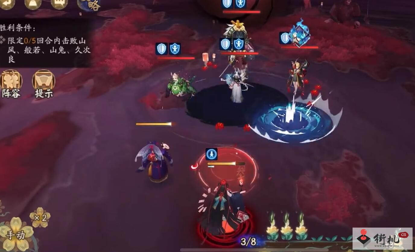 《阴阳师》残局得胜第三天残局得胜夜华愿任务攻略