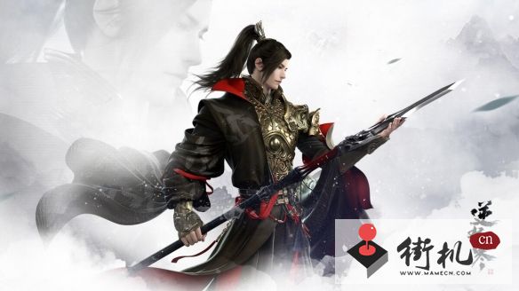 《逆水寒手游》沧州大牢位置分享