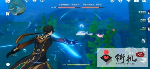 《原神》双生妖精骑士打法攻略