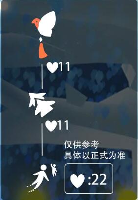 《光遇》七夕节比翼发饰获取攻略