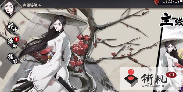 《方寸对决》兑换码汇总