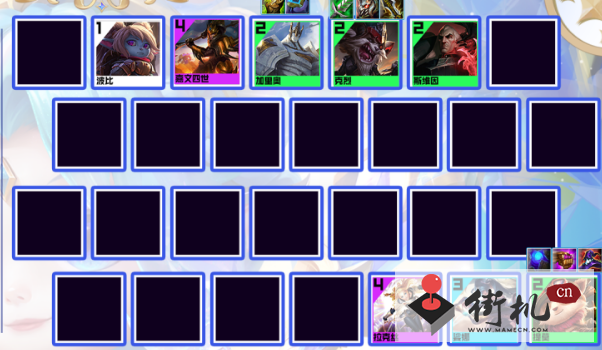 《云顶之弈》13.16拼多多提莫阵容运营思路