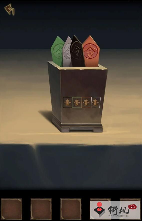 《引魂铃2破阵子》签筒解密图文流程