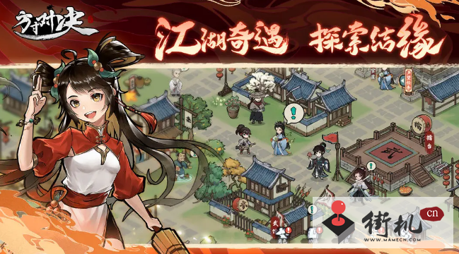 《方寸对决》古朴剑匣获取攻略