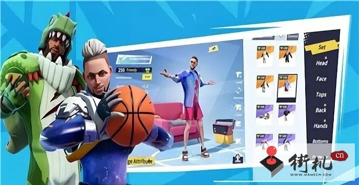 《全明星街球派对》兑换码汇总