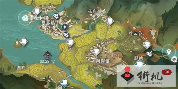 《逆水寒手游》草木知春获取攻略