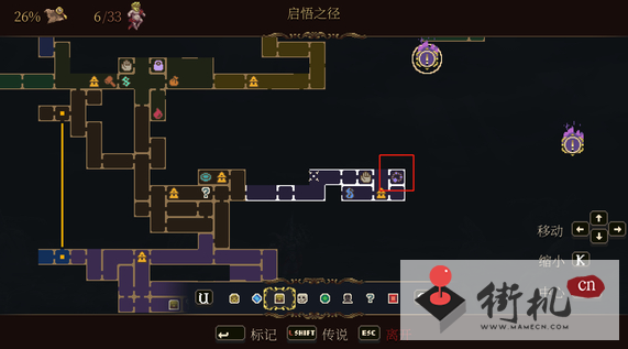 《神之亵渎2》升级念珠npc位置汇总