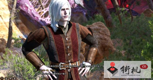 《博德之门3》苍白的精灵任务攻略