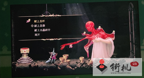 《神之亵渎2》献血作用解析