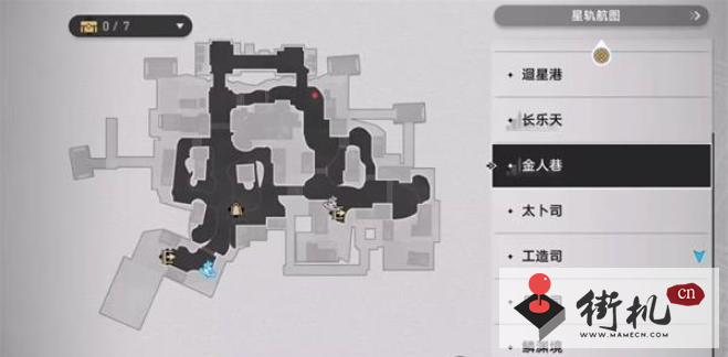 《崩坏星穹铁道》开智之卷位置介绍