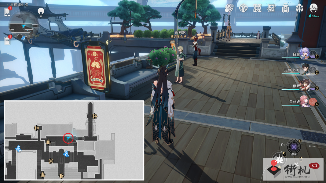 《崩坏星穹铁道》岔路新生往复不止任务攻略